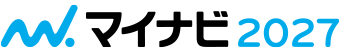 マイナビ2027